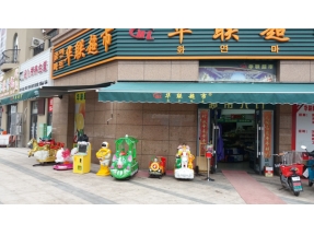 城陽(yáng)聯(lián)華超市手動(dòng)伸縮篷